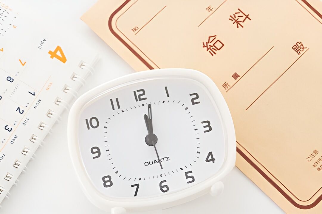 シフト制